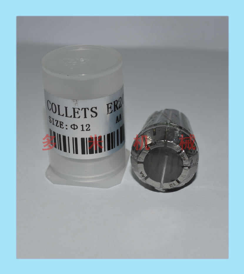 鉆床雕刻機芯夾頭，CNC彈性嗦嘴規格可選